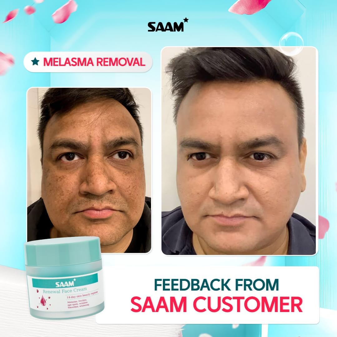 SAAM Cream